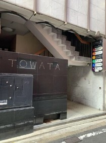 中洲川端の店舗物件