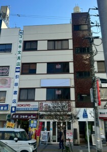 京急久里浜の居抜き物件