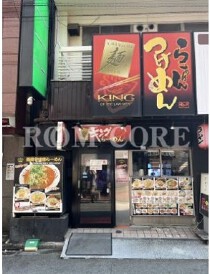 西武新宿の居抜き物件