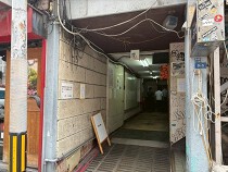 なんばの店舗物件