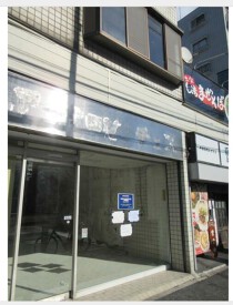 東白楽の店舗物件