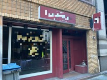 栄の居抜き物件