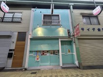 中崎町の居抜き物件