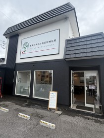 栗橋の居抜き物件