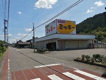 岐阜の店舗物件