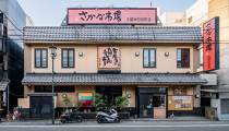 西鉄久留米の居抜き物件