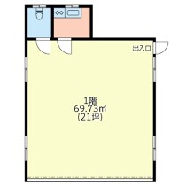 新長田の店舗物件