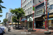 関内の居抜き物件