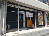 西京極の居抜き物件