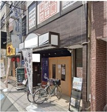 上井草の居抜き物件