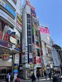 八王子の店舗物件