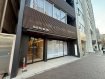 四谷三丁目の居抜き物件