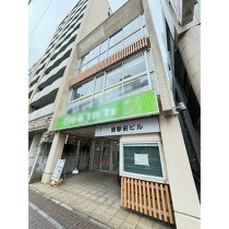 原の居抜き物件