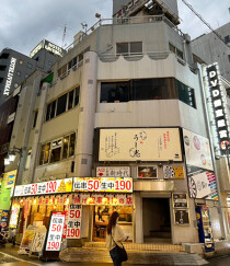赤羽の居抜き物件