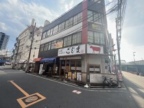 蕨の居抜き物件