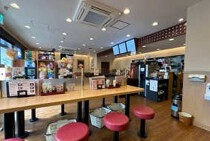 白鷺の居抜き物件