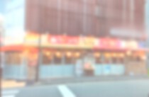 馬喰横山の店舗物件