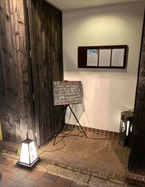 上町の居抜き物件