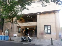 京都市役所前の店舗物件