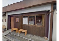 本川越の居抜き物件