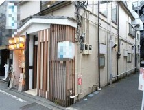目白の居抜き物件