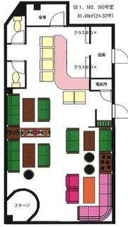 海老江の居抜き物件