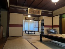 鞍馬口の居抜き物件