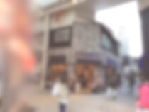 吉祥寺の店舗物件