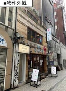 新宿の店舗物件