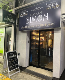 東梅田の居抜き物件