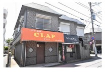高根公団の店舗物件