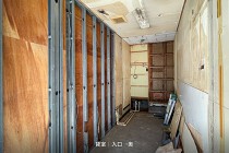 日暮里の居抜き物件