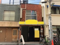 蒲田の店舗物件