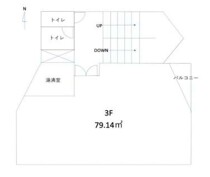 大石の居抜き物件