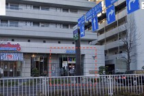 中野坂上の店舗物件