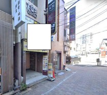 小岩の店舗物件