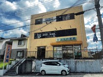 岡場の店舗物件