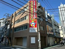武蔵小杉の店舗物件
