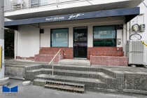 河内山本の店舗物件