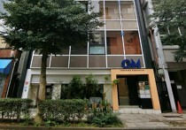 関内の店舗物件