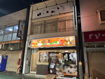 経堂の居抜き物件