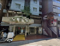 関内の居抜き物件