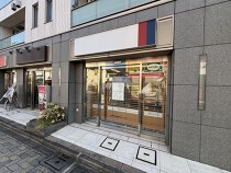 永福町の店舗物件