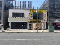 東松山の居抜き物件