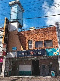 東松山の居抜き物件
