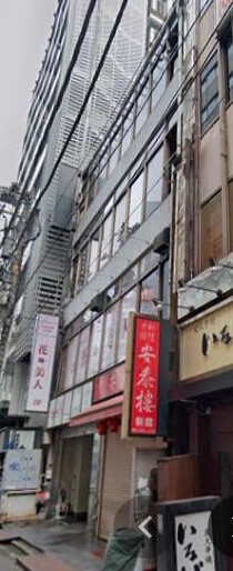 五反田の店舗物件