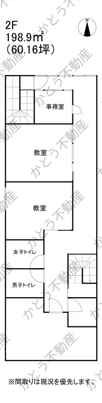 市民公園前の店舗物件