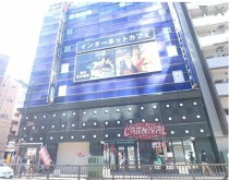 蒲田の店舗物件