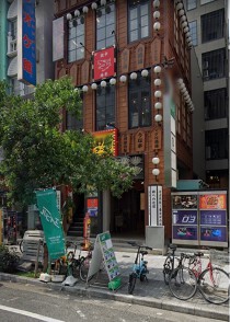 栄の店舗物件