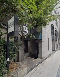 半蔵門の店舗物件